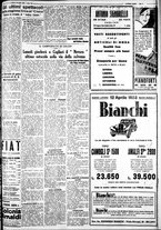 giornale/IEI0109782/1933/Aprile/107