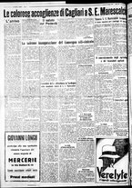 giornale/IEI0109782/1933/Aprile/110