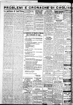 giornale/IEI0109782/1933/Aprile/112