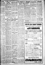 giornale/IEI0109782/1933/Aprile/113