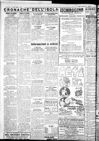 giornale/IEI0109782/1933/Aprile/114