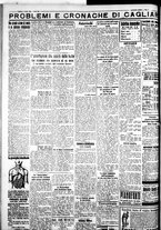 giornale/IEI0109782/1933/Aprile/15
