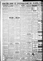 giornale/IEI0109782/1933/Aprile/19