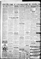 giornale/IEI0109782/1933/Aprile/23