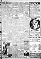 giornale/IEI0109782/1933/Aprile/24