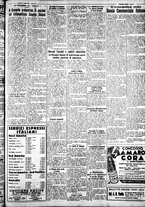 giornale/IEI0109782/1933/Aprile/3