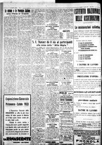 giornale/IEI0109782/1933/Aprile/31
