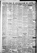 giornale/IEI0109782/1933/Aprile/37