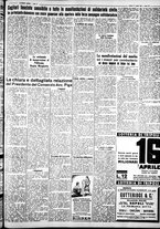 giornale/IEI0109782/1933/Aprile/38