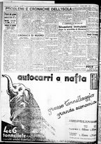 giornale/IEI0109782/1933/Aprile/39