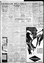 giornale/IEI0109782/1933/Aprile/4