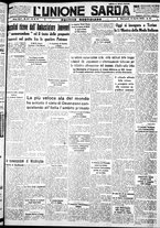 giornale/IEI0109782/1933/Aprile/40