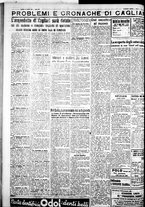 giornale/IEI0109782/1933/Aprile/41