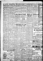 giornale/IEI0109782/1933/Aprile/43