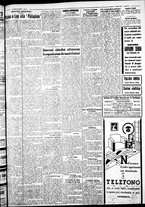 giornale/IEI0109782/1933/Aprile/48