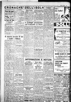 giornale/IEI0109782/1933/Aprile/49