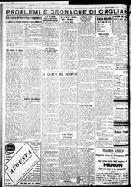giornale/IEI0109782/1933/Aprile/55