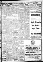 giornale/IEI0109782/1933/Aprile/56