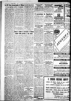 giornale/IEI0109782/1933/Aprile/60