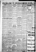 giornale/IEI0109782/1933/Aprile/62