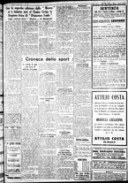 giornale/IEI0109782/1933/Aprile/63