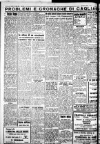 giornale/IEI0109782/1933/Aprile/66