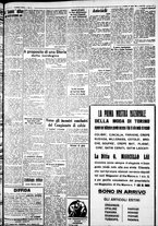 giornale/IEI0109782/1933/Aprile/67