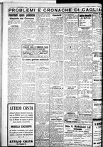 giornale/IEI0109782/1933/Aprile/7
