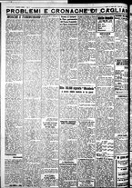 giornale/IEI0109782/1933/Aprile/70