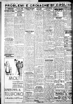 giornale/IEI0109782/1933/Aprile/74