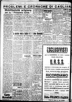 giornale/IEI0109782/1933/Aprile/78