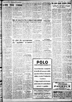 giornale/IEI0109782/1933/Aprile/8