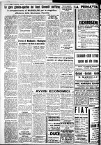 giornale/IEI0109782/1933/Aprile/88
