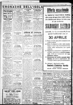 giornale/IEI0109782/1933/Aprile/9