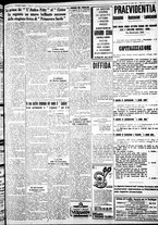 giornale/IEI0109782/1933/Aprile/91