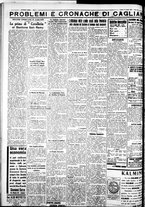 giornale/IEI0109782/1933/Aprile/94