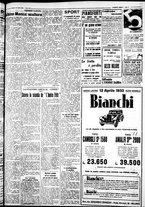 giornale/IEI0109782/1933/Aprile/95