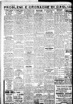 giornale/IEI0109782/1933/Aprile/98