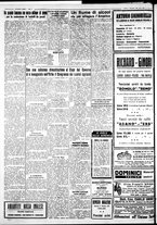 giornale/IEI0109782/1933/Dicembre/10