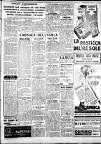 giornale/IEI0109782/1933/Dicembre/100