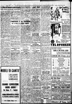 giornale/IEI0109782/1933/Dicembre/103