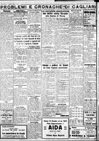 giornale/IEI0109782/1933/Dicembre/105