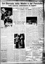 giornale/IEI0109782/1933/Dicembre/110