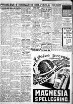 giornale/IEI0109782/1933/Dicembre/113