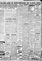giornale/IEI0109782/1933/Dicembre/115