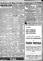 giornale/IEI0109782/1933/Dicembre/117