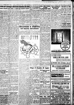 giornale/IEI0109782/1933/Dicembre/119