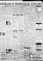 giornale/IEI0109782/1933/Dicembre/12
