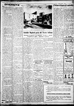 giornale/IEI0109782/1933/Dicembre/120