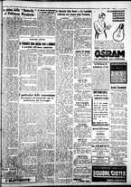 giornale/IEI0109782/1933/Dicembre/122